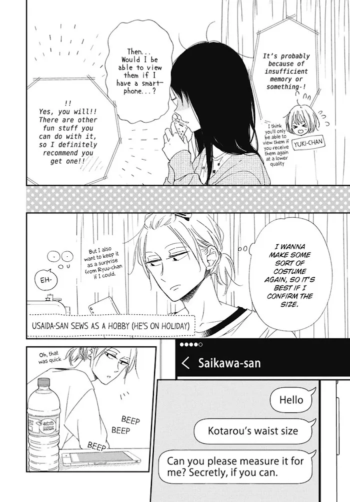 Gakuen Babysitters - Chapter 109.5 Page 6