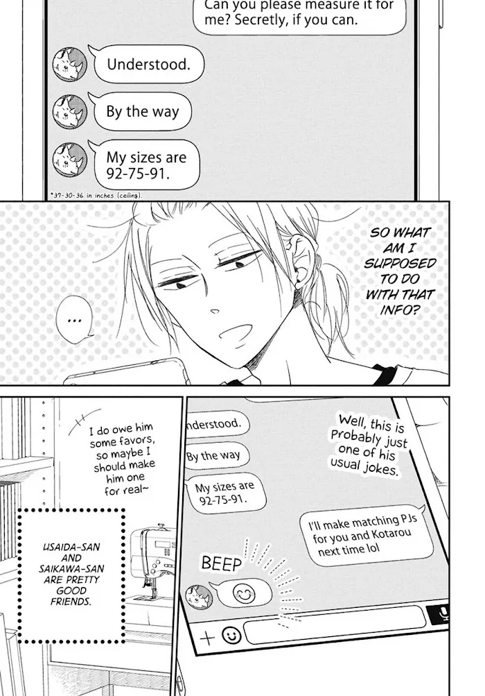 Gakuen Babysitters - Chapter 109.5 Page 7