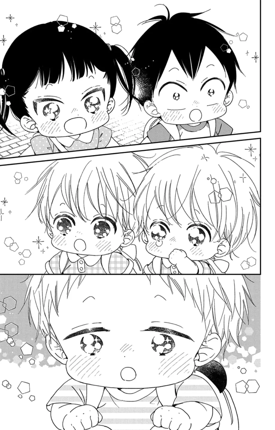 Gakuen Babysitters - Chapter 109 Page 4