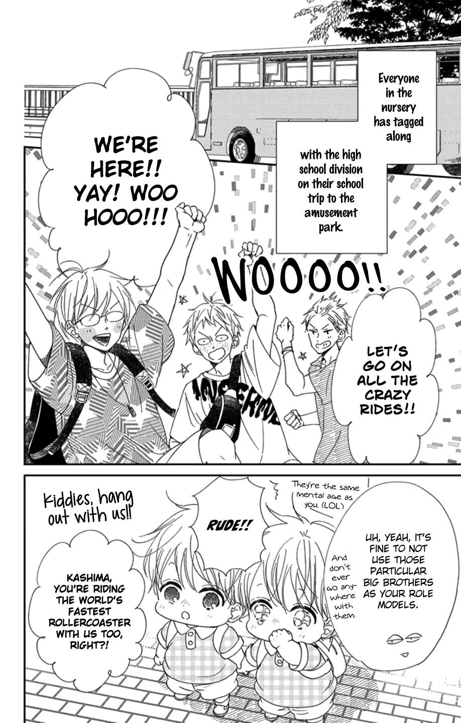 Gakuen Babysitters - Chapter 109 Page 7
