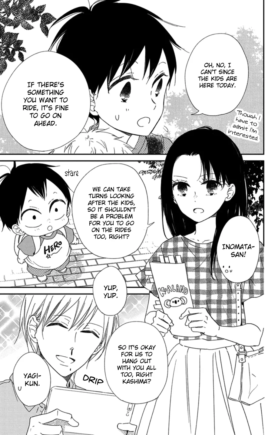 Gakuen Babysitters - Chapter 109 Page 8