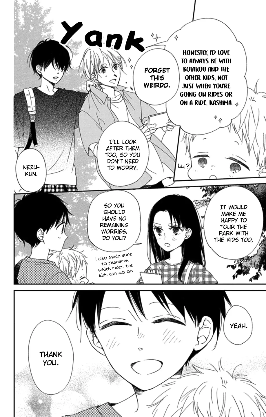 Gakuen Babysitters - Chapter 109 Page 9
