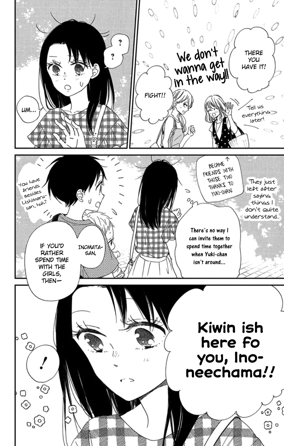 Gakuen Babysitters - Chapter 109 Page 11