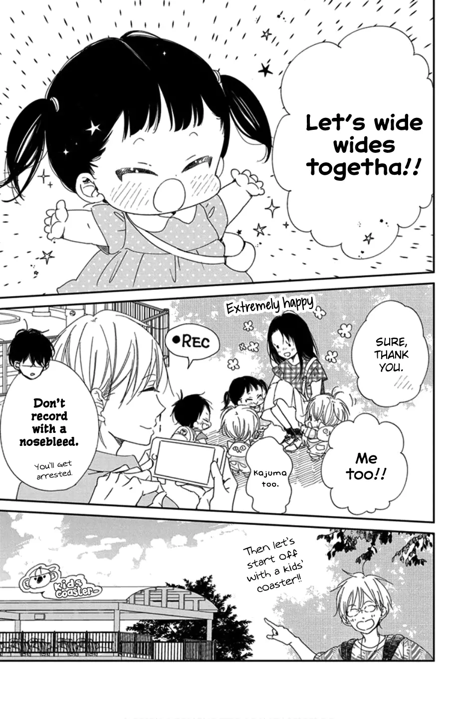 Gakuen Babysitters - Chapter 109 Page 12