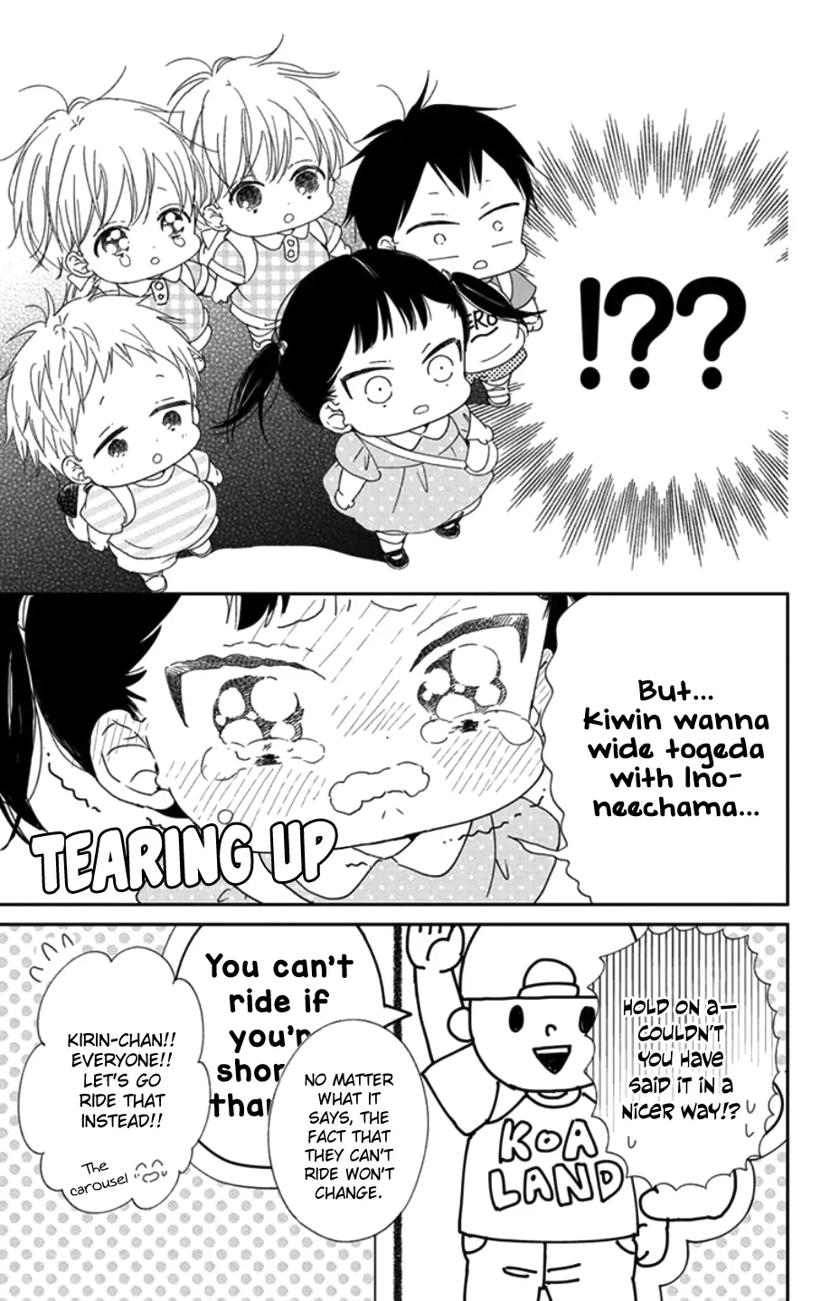 Gakuen Babysitters - Chapter 109 Page 14