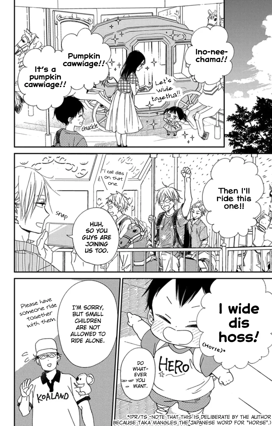 Gakuen Babysitters - Chapter 109 Page 15