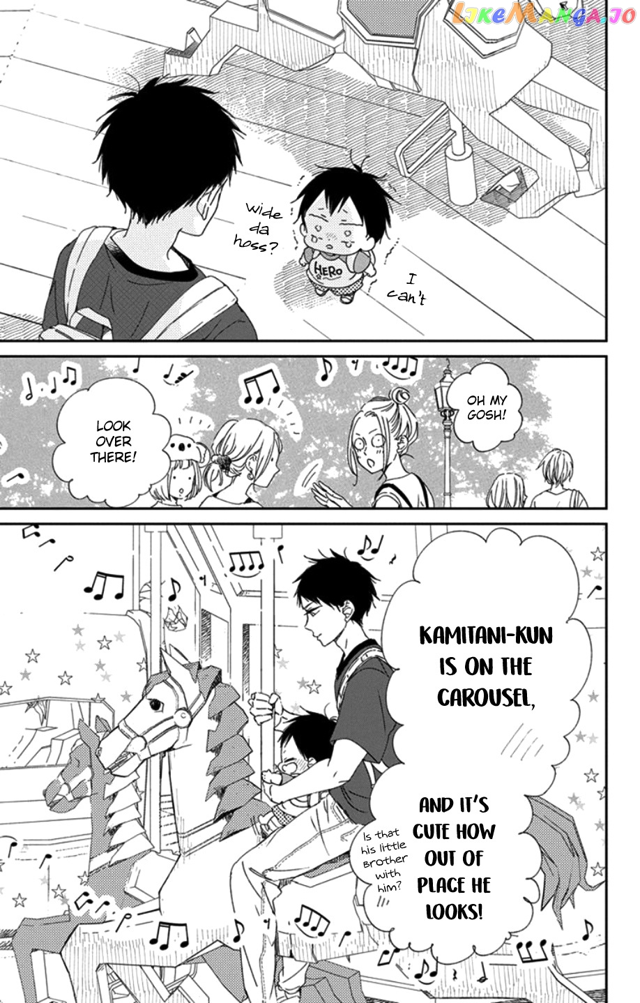 Gakuen Babysitters - Chapter 109 Page 16
