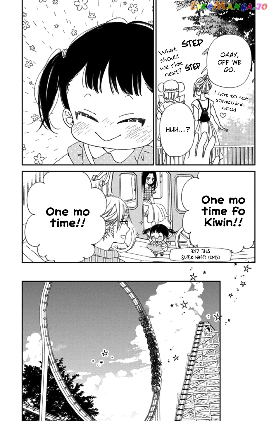 Gakuen Babysitters - Chapter 109 Page 18