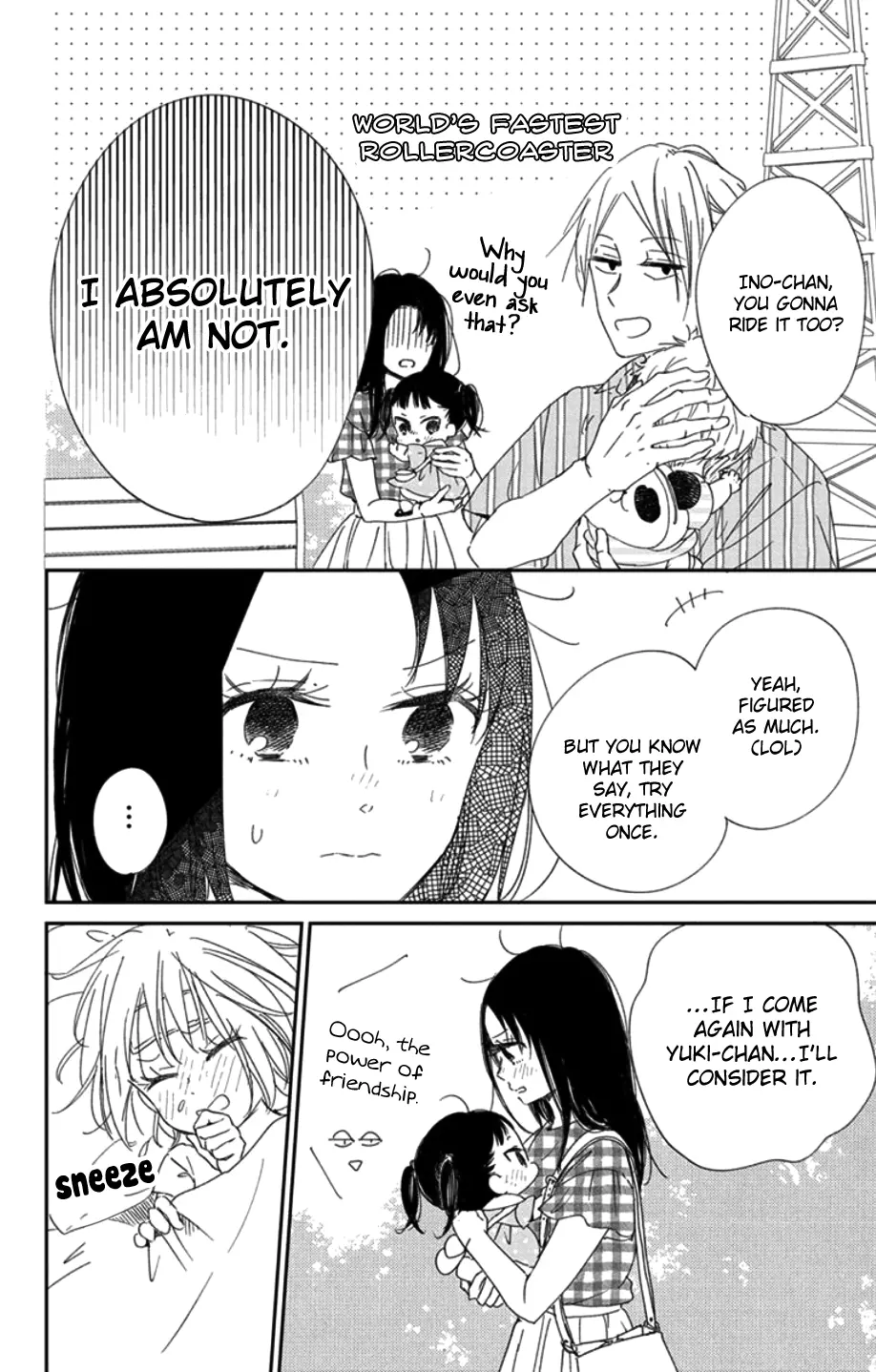Gakuen Babysitters - Chapter 109 Page 23
