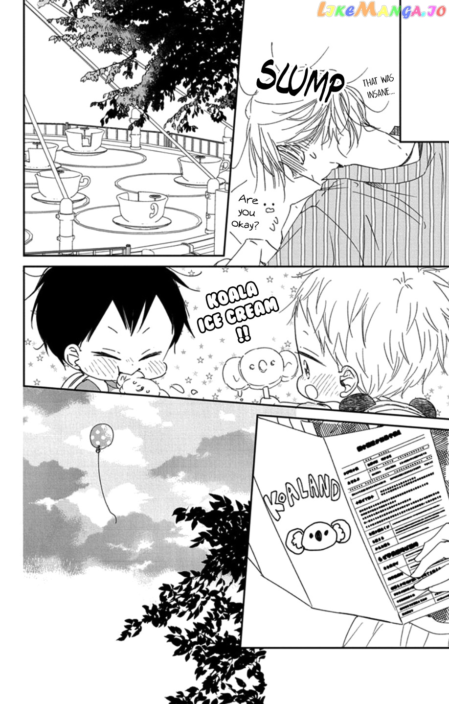 Gakuen Babysitters - Chapter 109 Page 25