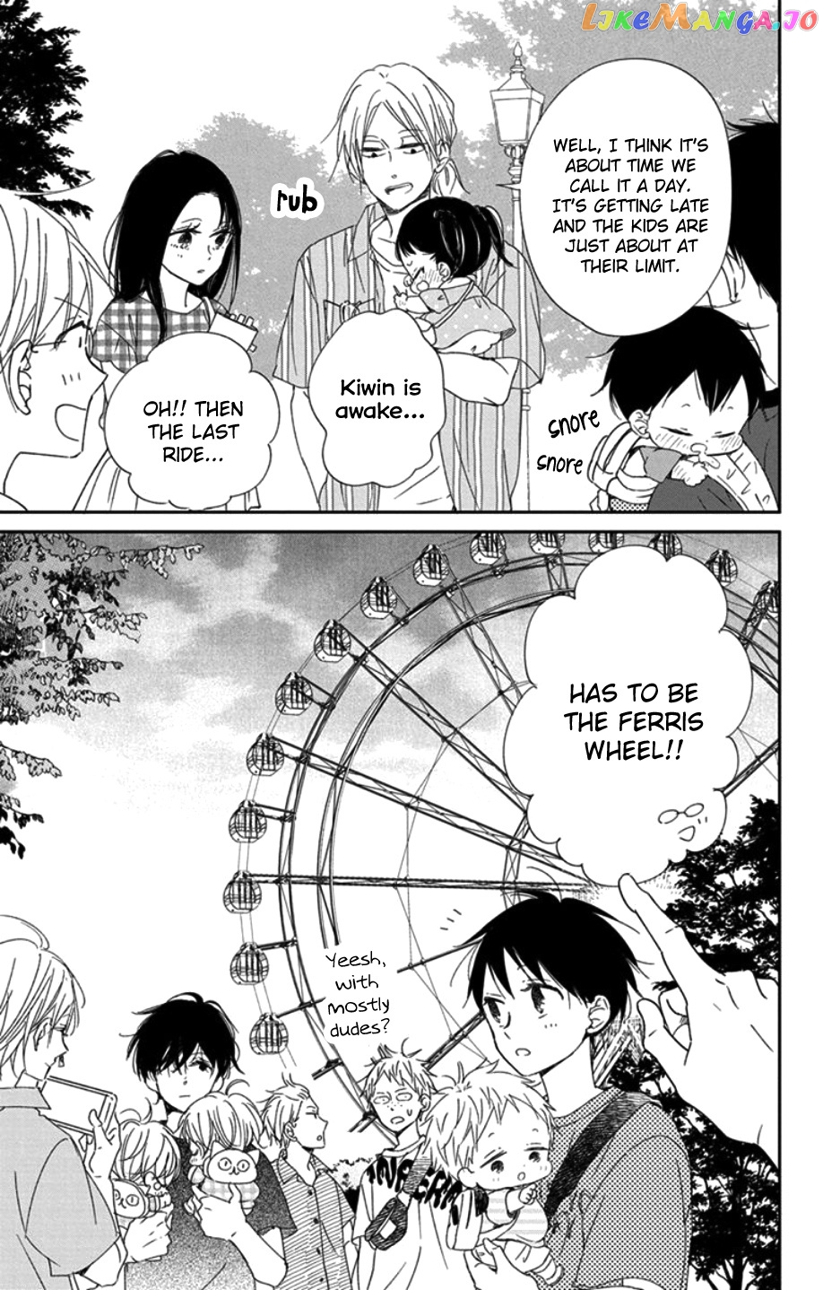 Gakuen Babysitters - Chapter 109 Page 26
