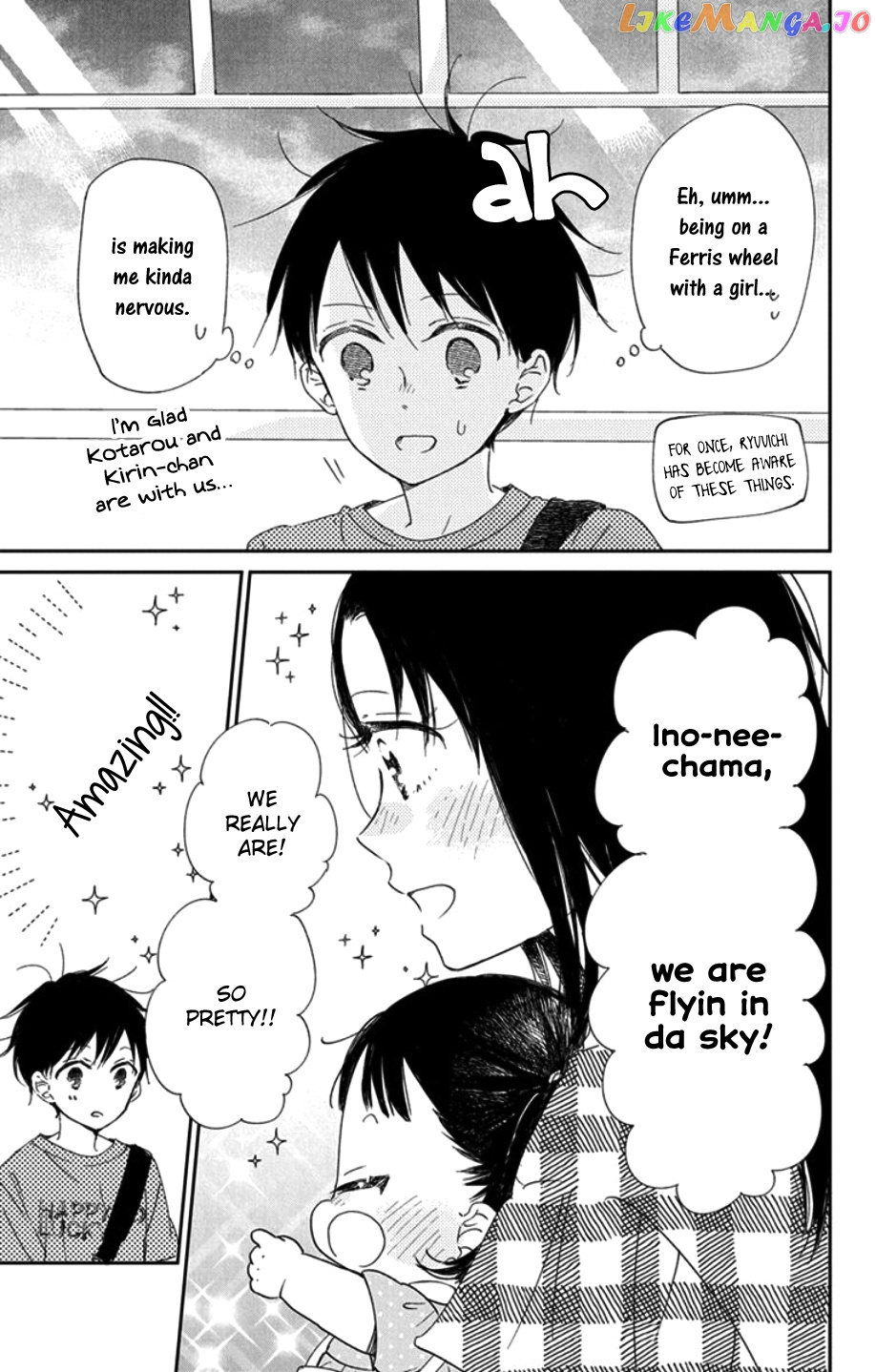 Gakuen Babysitters - Chapter 109 Page 28