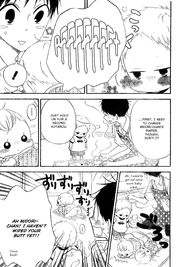 Gakuen Babysitters - Chapter 11 Page 8