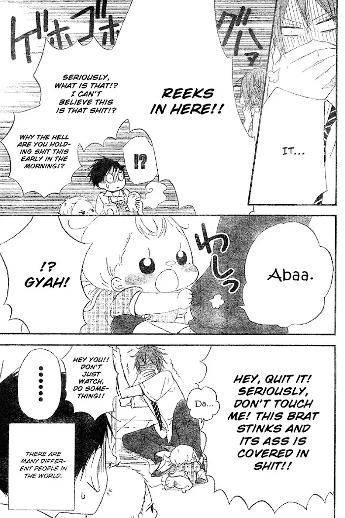 Gakuen Babysitters - Chapter 11 Page 10
