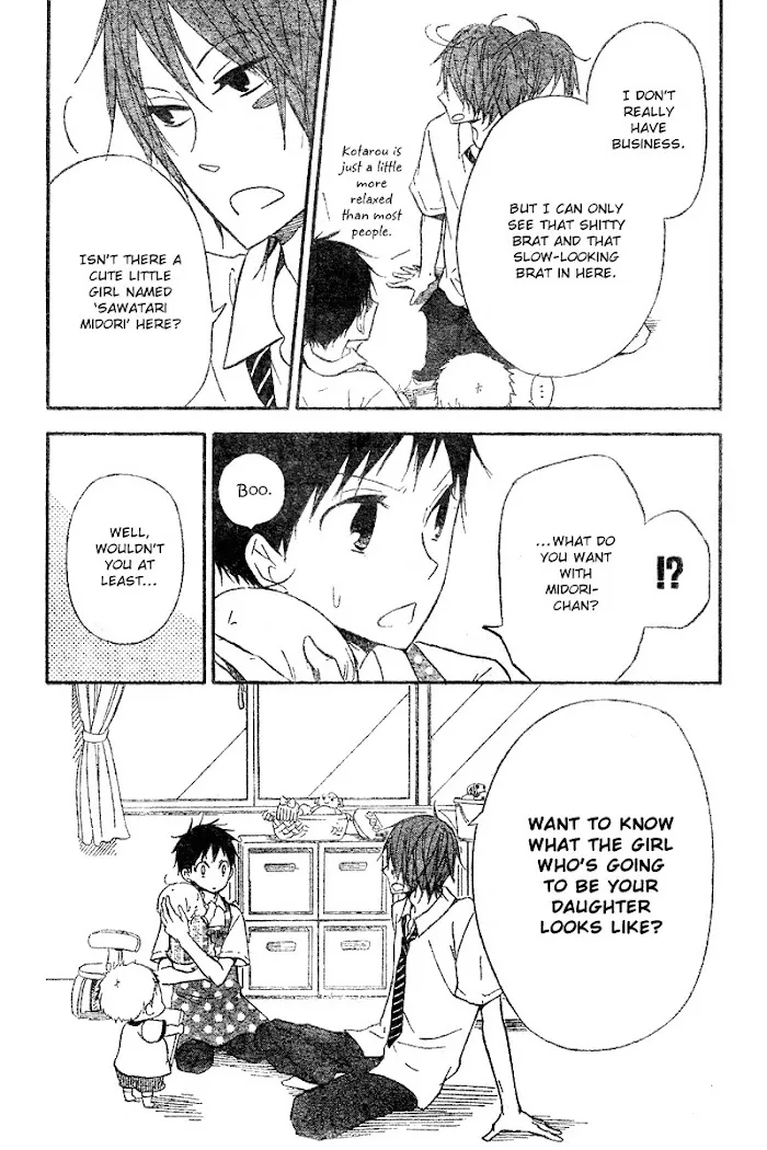 Gakuen Babysitters - Chapter 11 Page 12