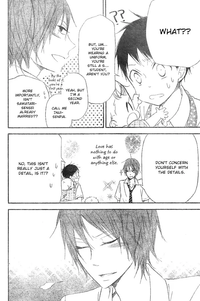 Gakuen Babysitters - Chapter 11 Page 13