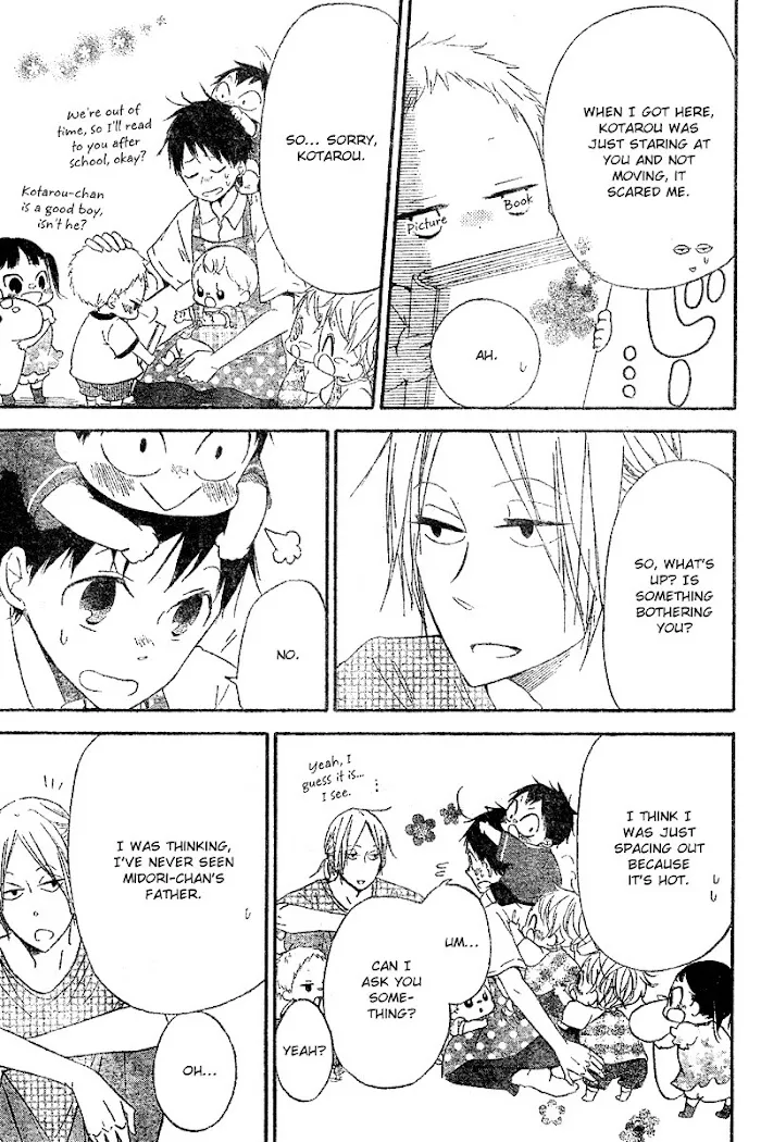 Gakuen Babysitters - Chapter 11 Page 16