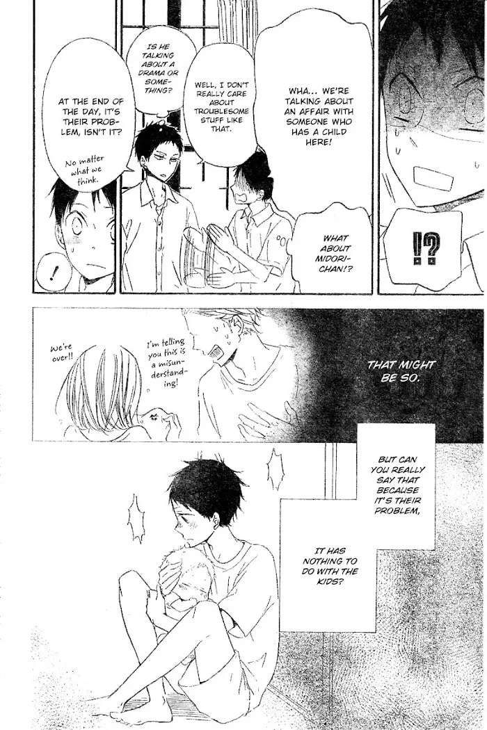 Gakuen Babysitters - Chapter 11 Page 19