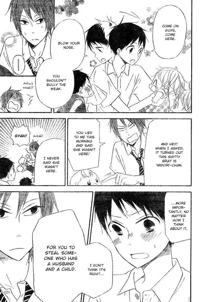 Gakuen Babysitters - Chapter 11 Page 24