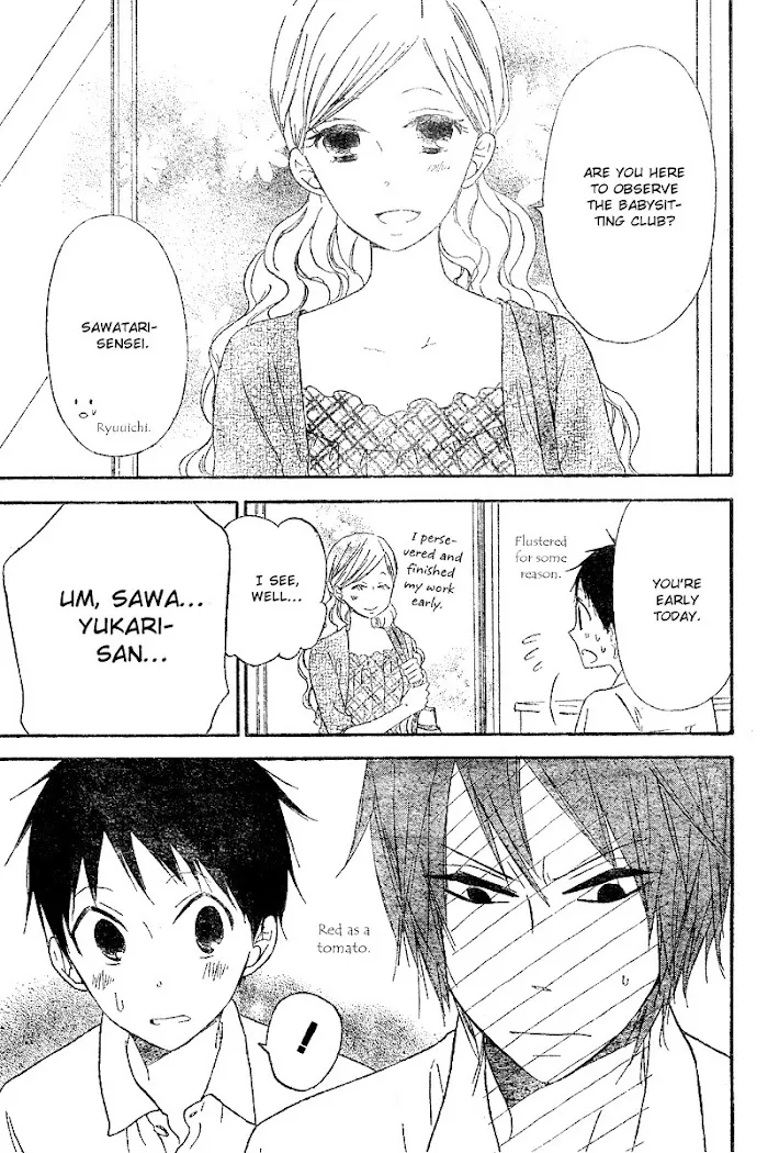 Gakuen Babysitters - Chapter 11 Page 26