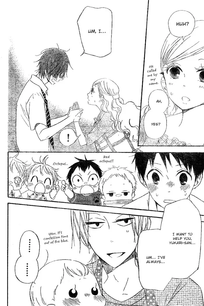 Gakuen Babysitters - Chapter 11 Page 27