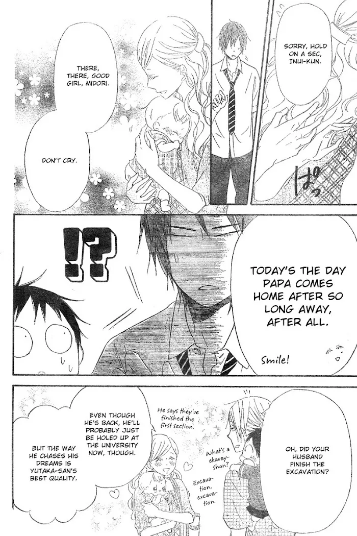 Gakuen Babysitters - Chapter 11 Page 29