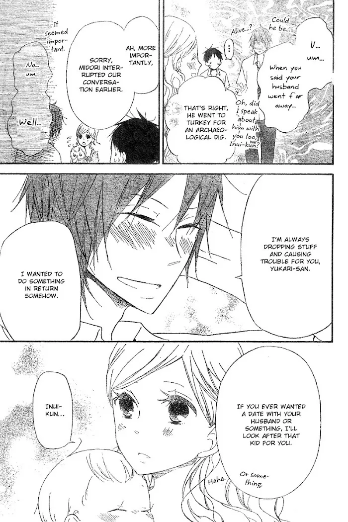 Gakuen Babysitters - Chapter 11 Page 30