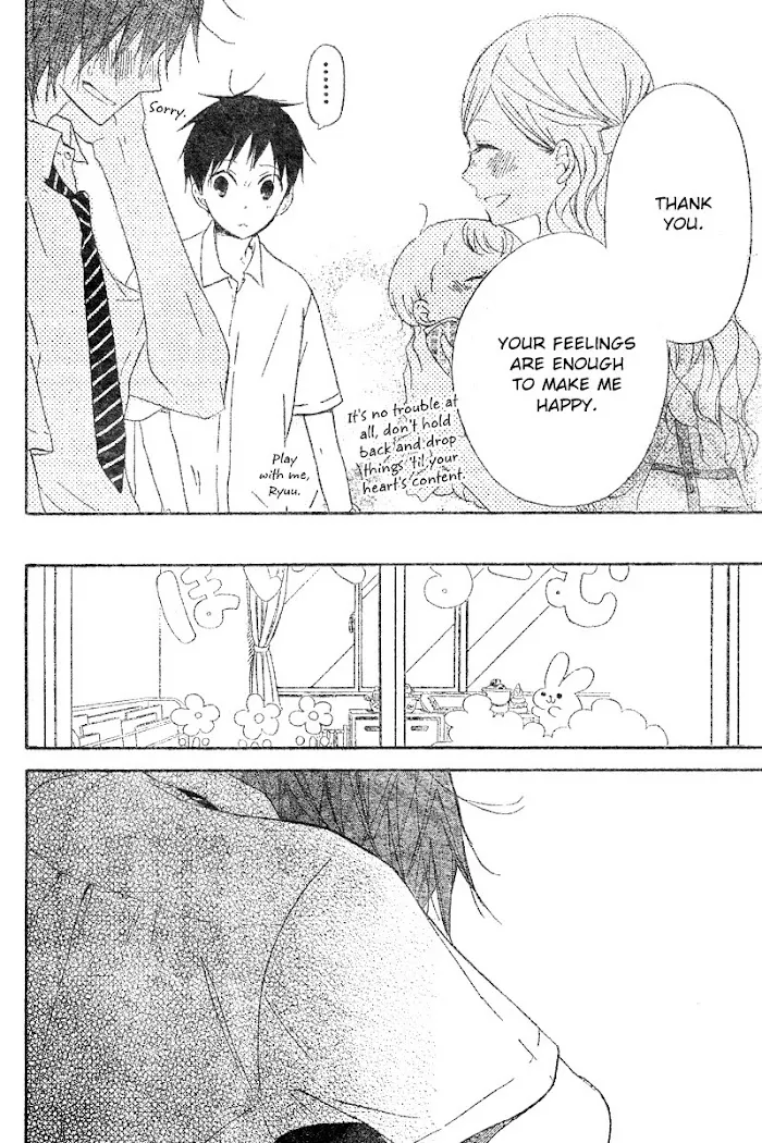 Gakuen Babysitters - Chapter 11 Page 31