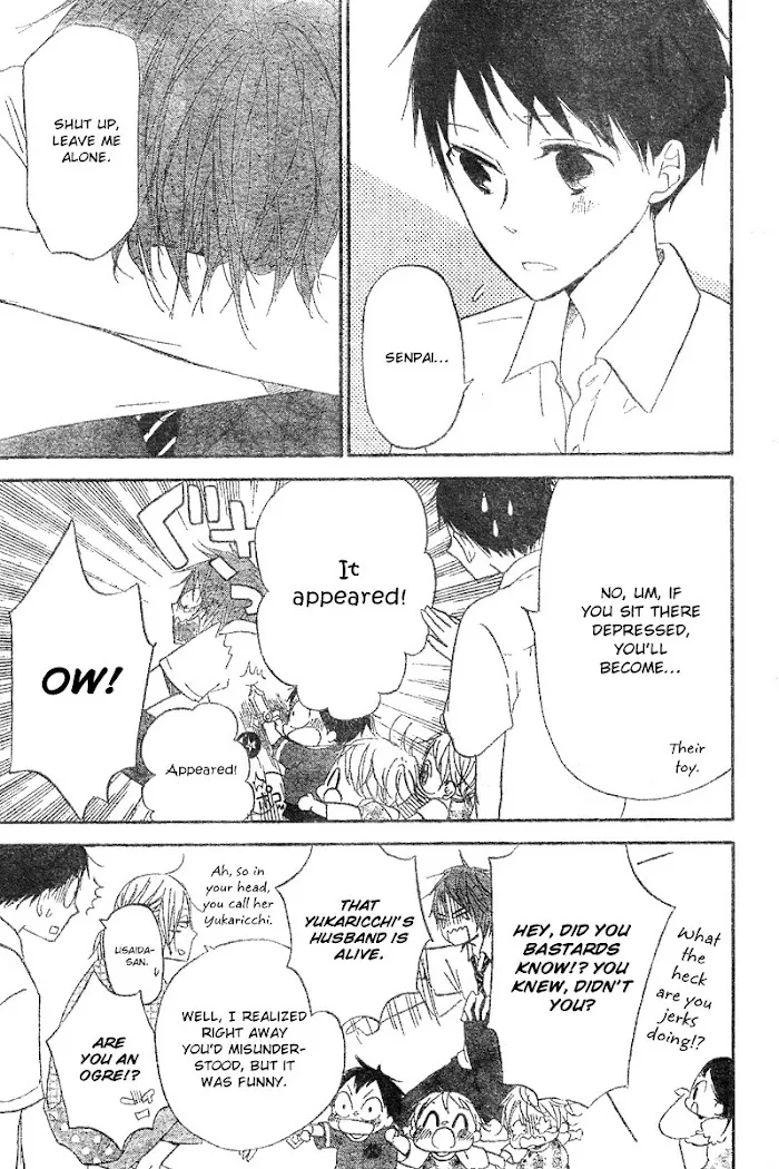 Gakuen Babysitters - Chapter 11 Page 32