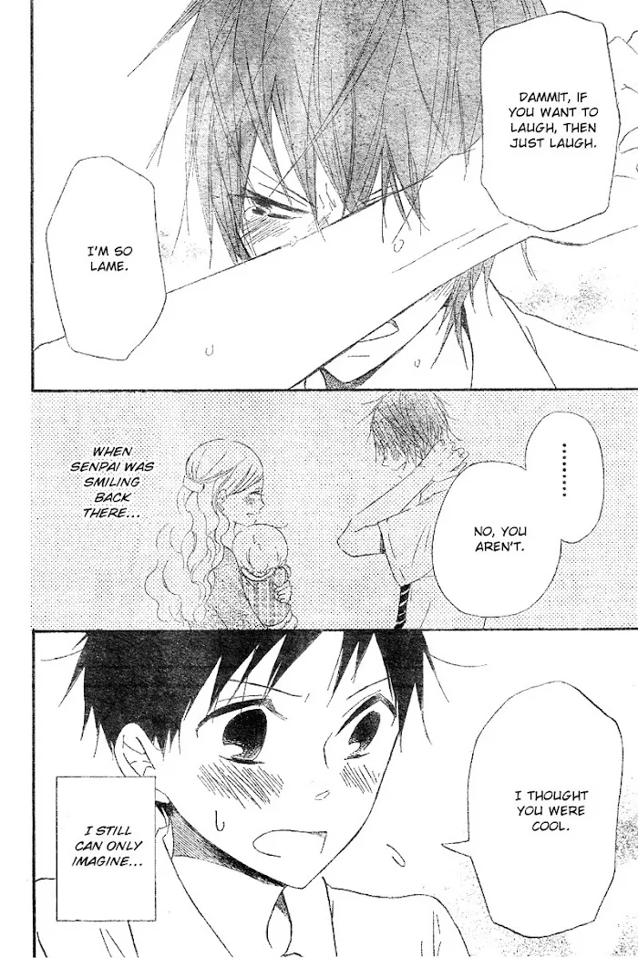 Gakuen Babysitters - Chapter 11 Page 33
