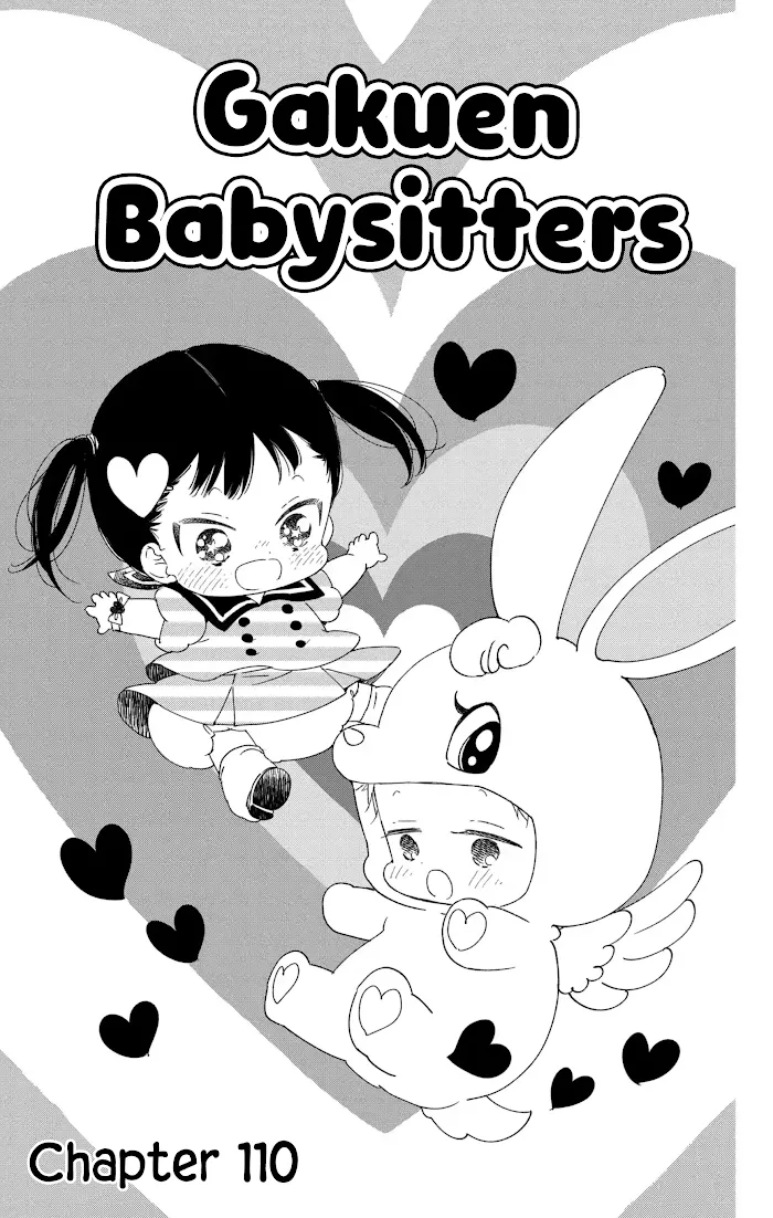 Gakuen Babysitters - Chapter 110 Page 2