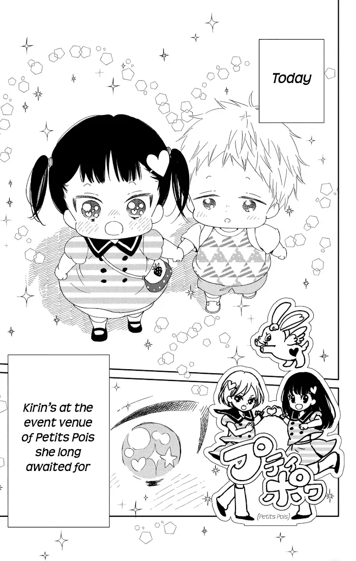 Gakuen Babysitters - Chapter 110 Page 4