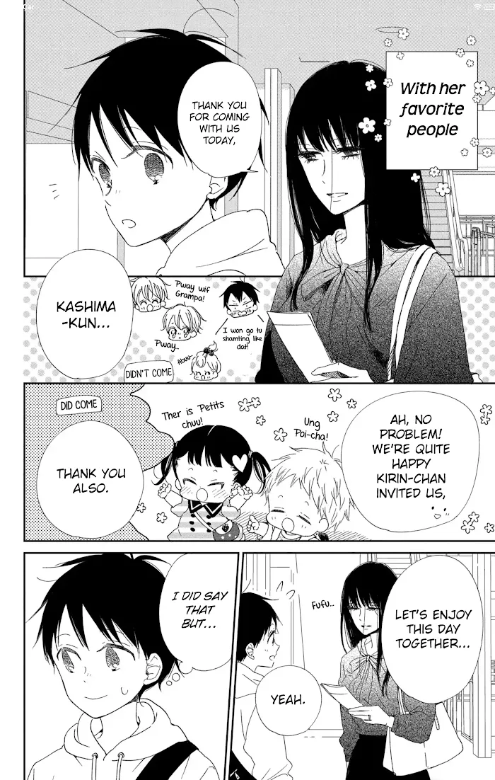 Gakuen Babysitters - Chapter 110 Page 5