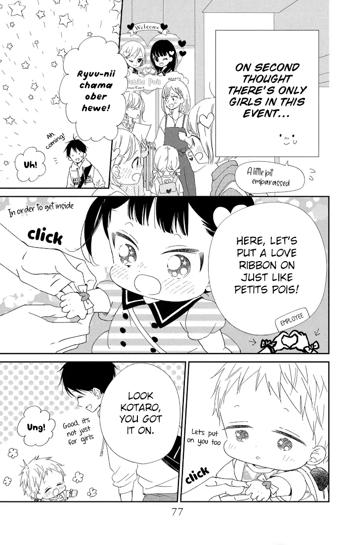 Gakuen Babysitters - Chapter 110 Page 6