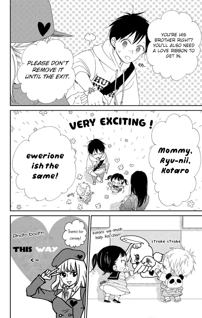Gakuen Babysitters - Chapter 110 Page 7