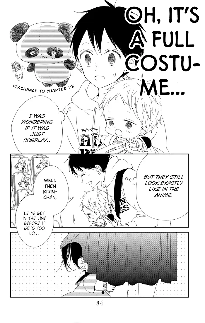 Gakuen Babysitters - Chapter 110 Page 12