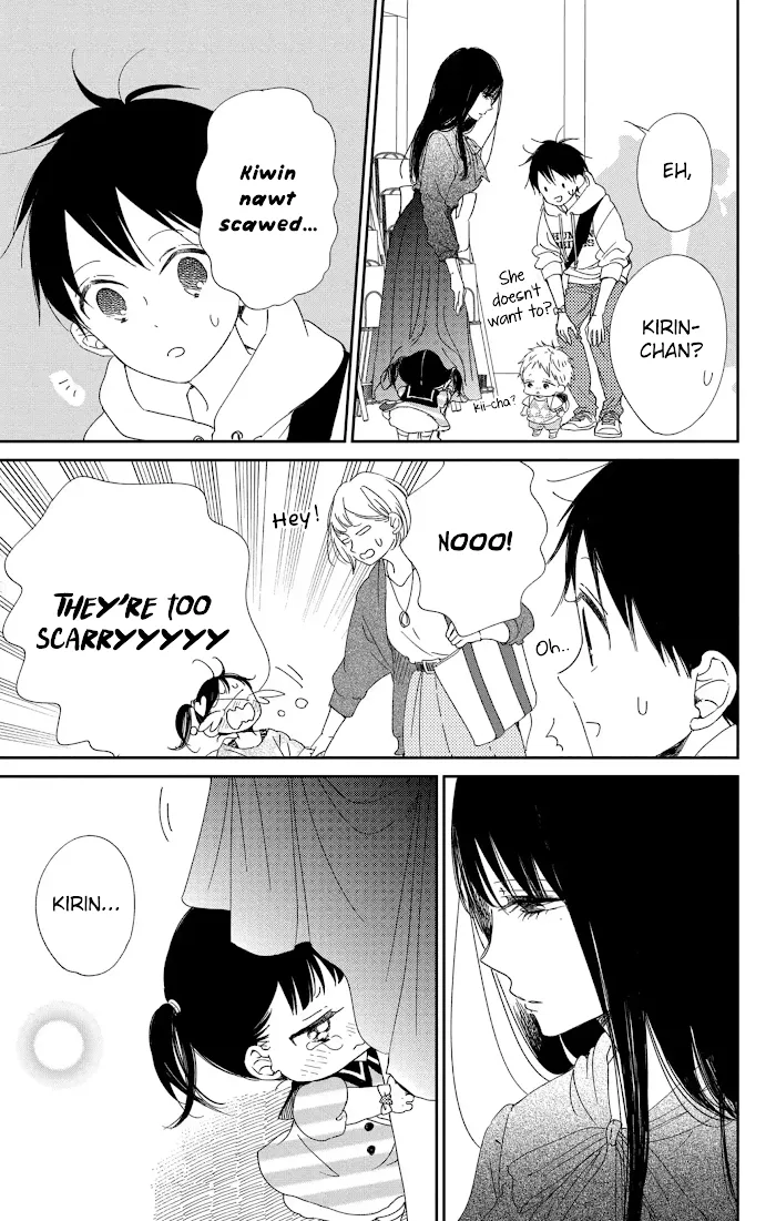 Gakuen Babysitters - Chapter 110 Page 13