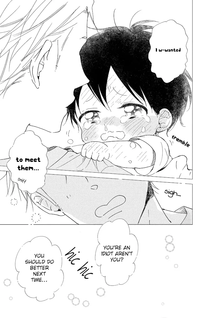 Gakuen Babysitters - Chapter 110 Page 19