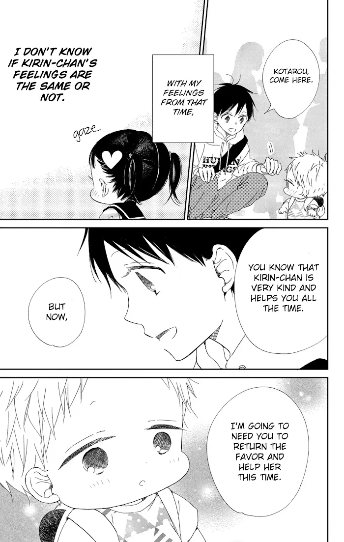 Gakuen Babysitters - Chapter 110 Page 21