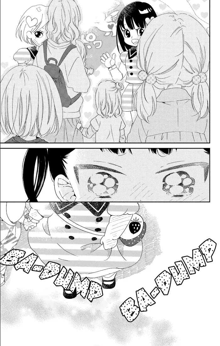 Gakuen Babysitters - Chapter 110 Page 25