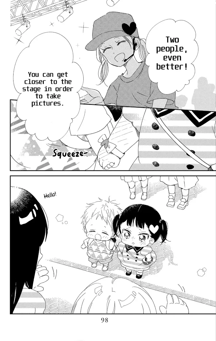 Gakuen Babysitters - Chapter 110 Page 26