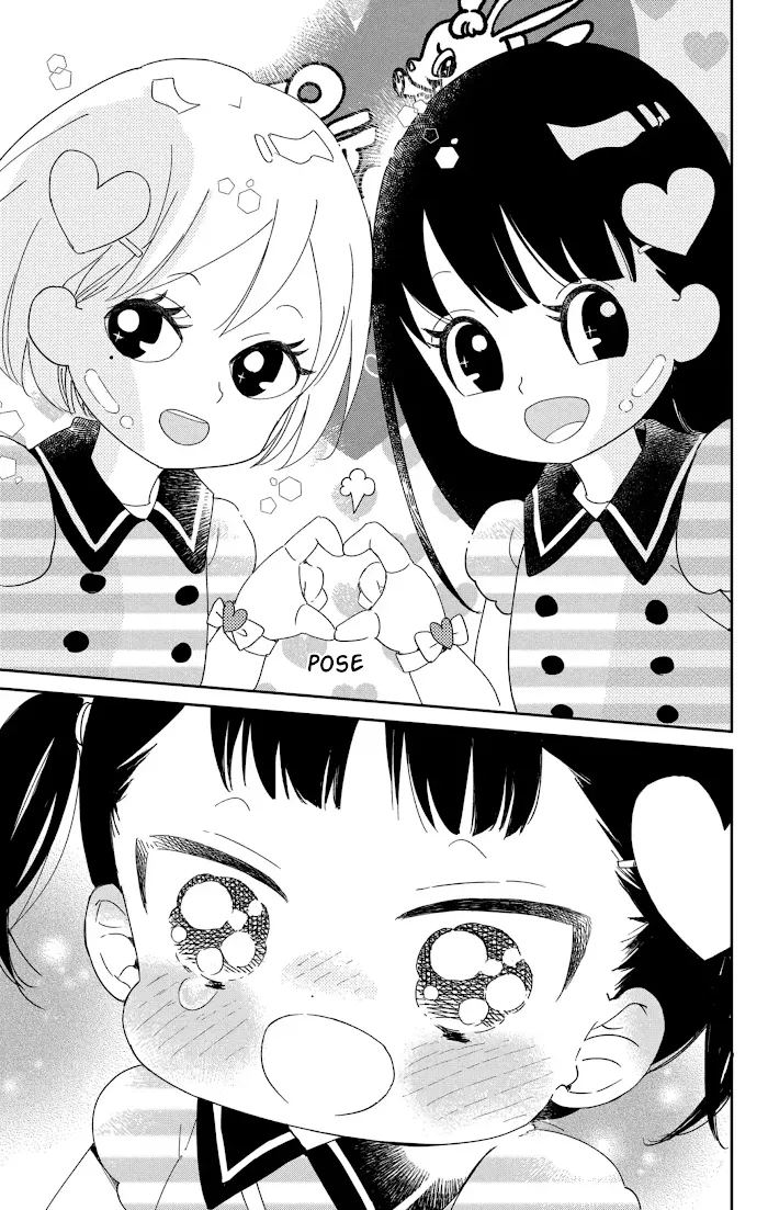 Gakuen Babysitters - Chapter 110 Page 27