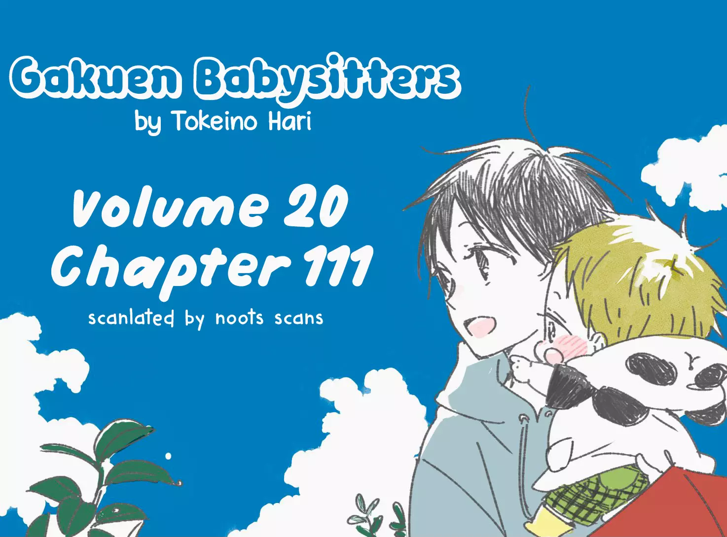 Gakuen Babysitters - Chapter 111 Page 1
