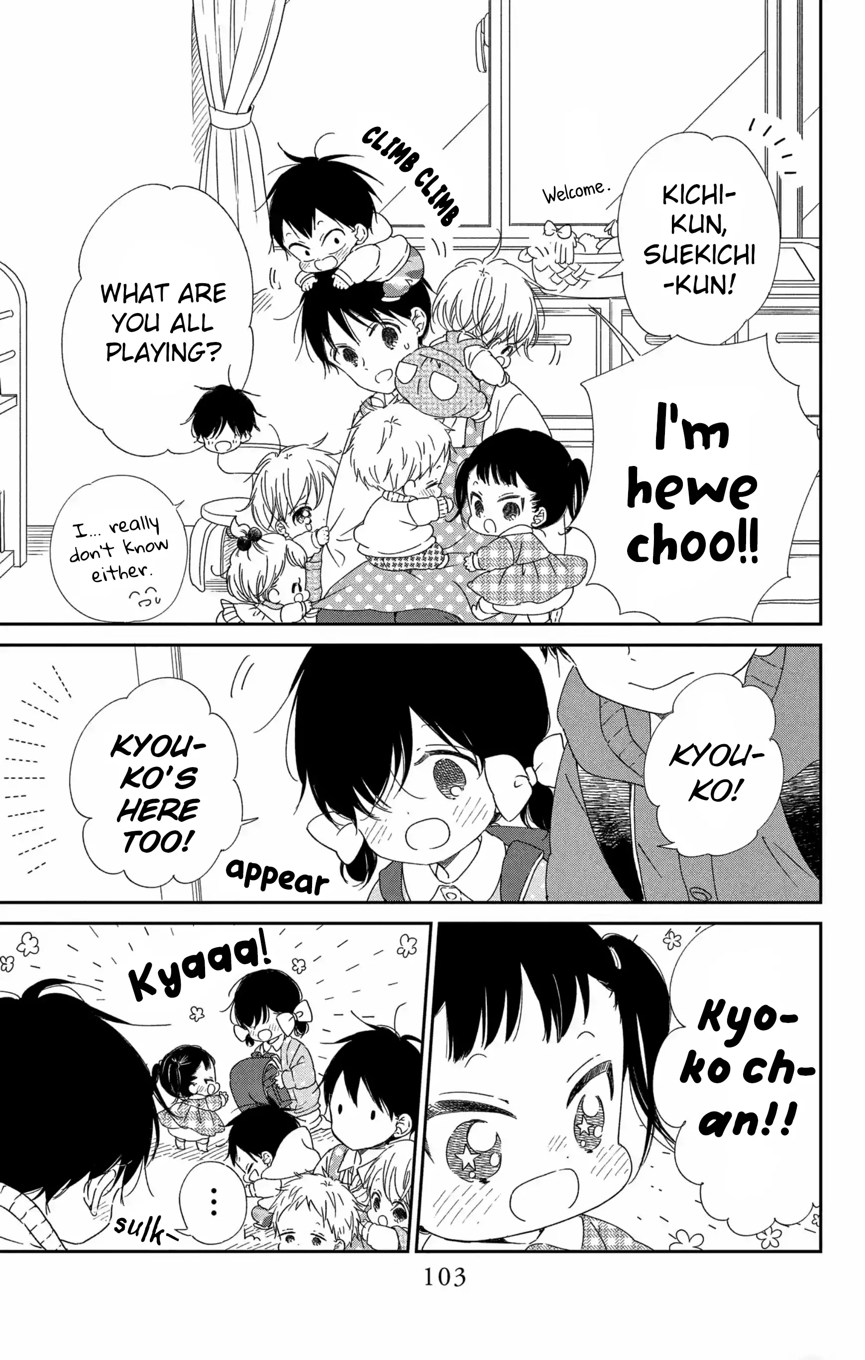 Gakuen Babysitters - Chapter 111 Page 4