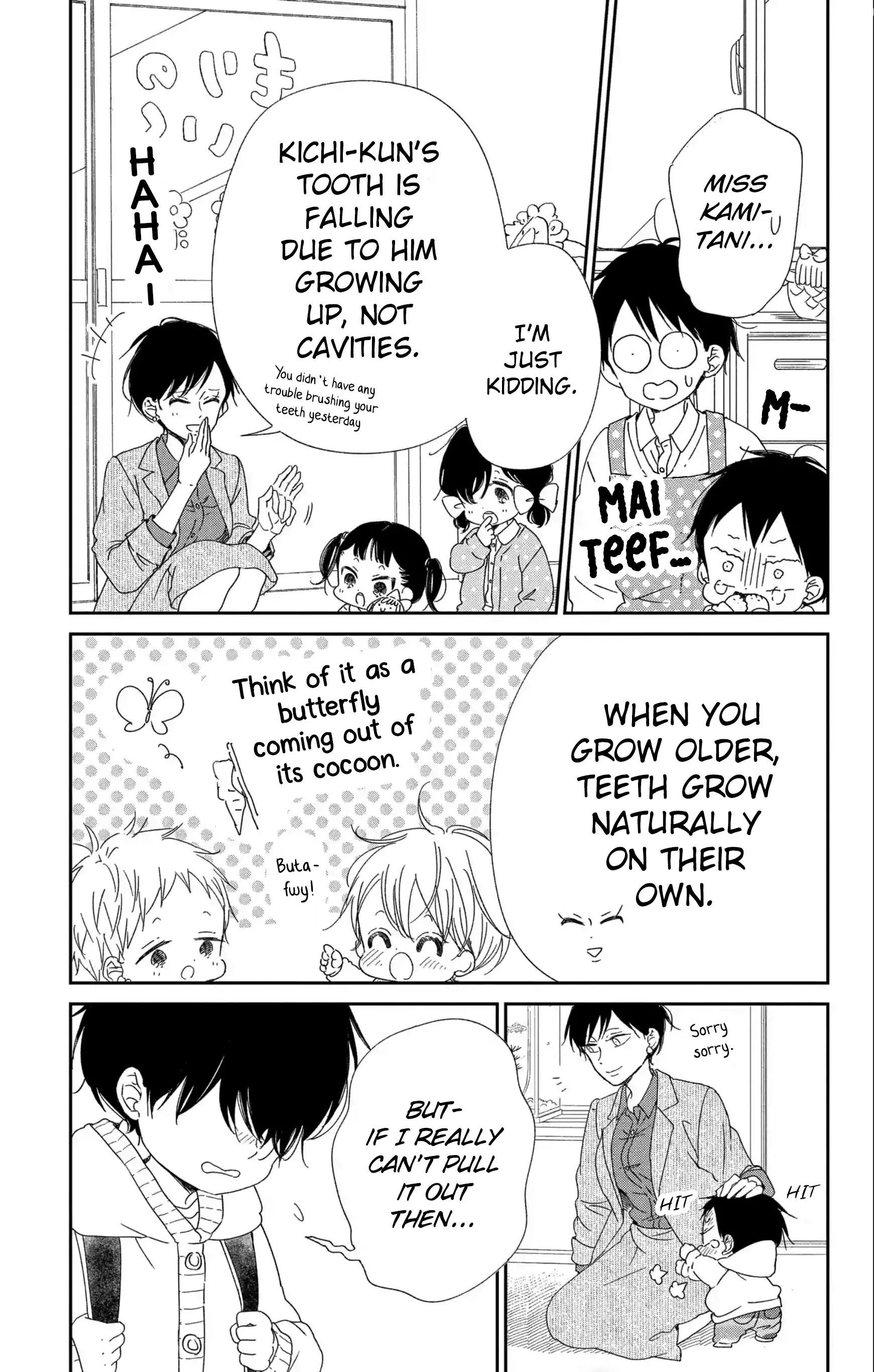 Gakuen Babysitters - Chapter 111 Page 8