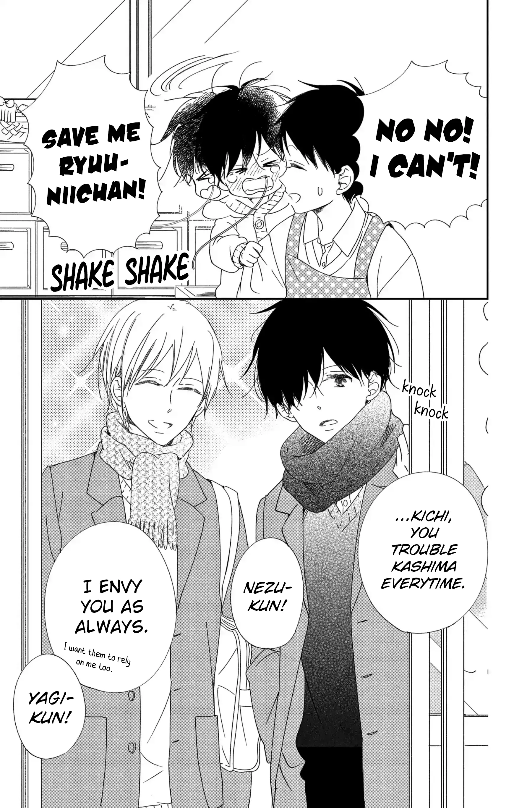 Gakuen Babysitters - Chapter 111 Page 12