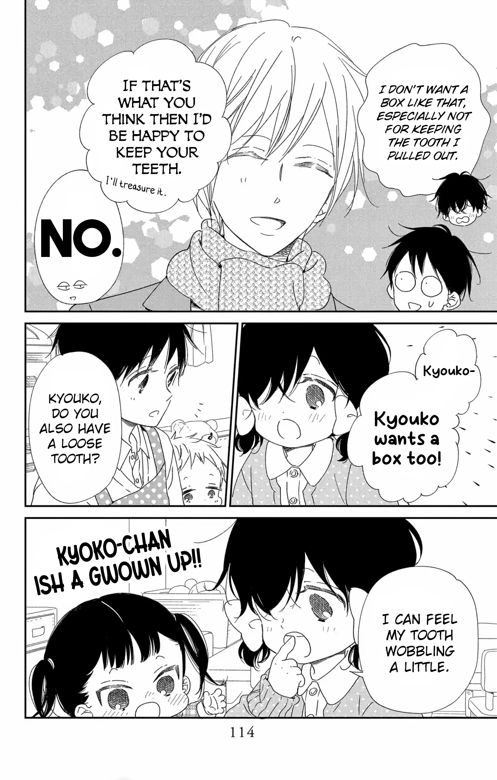 Gakuen Babysitters - Chapter 111 Page 15