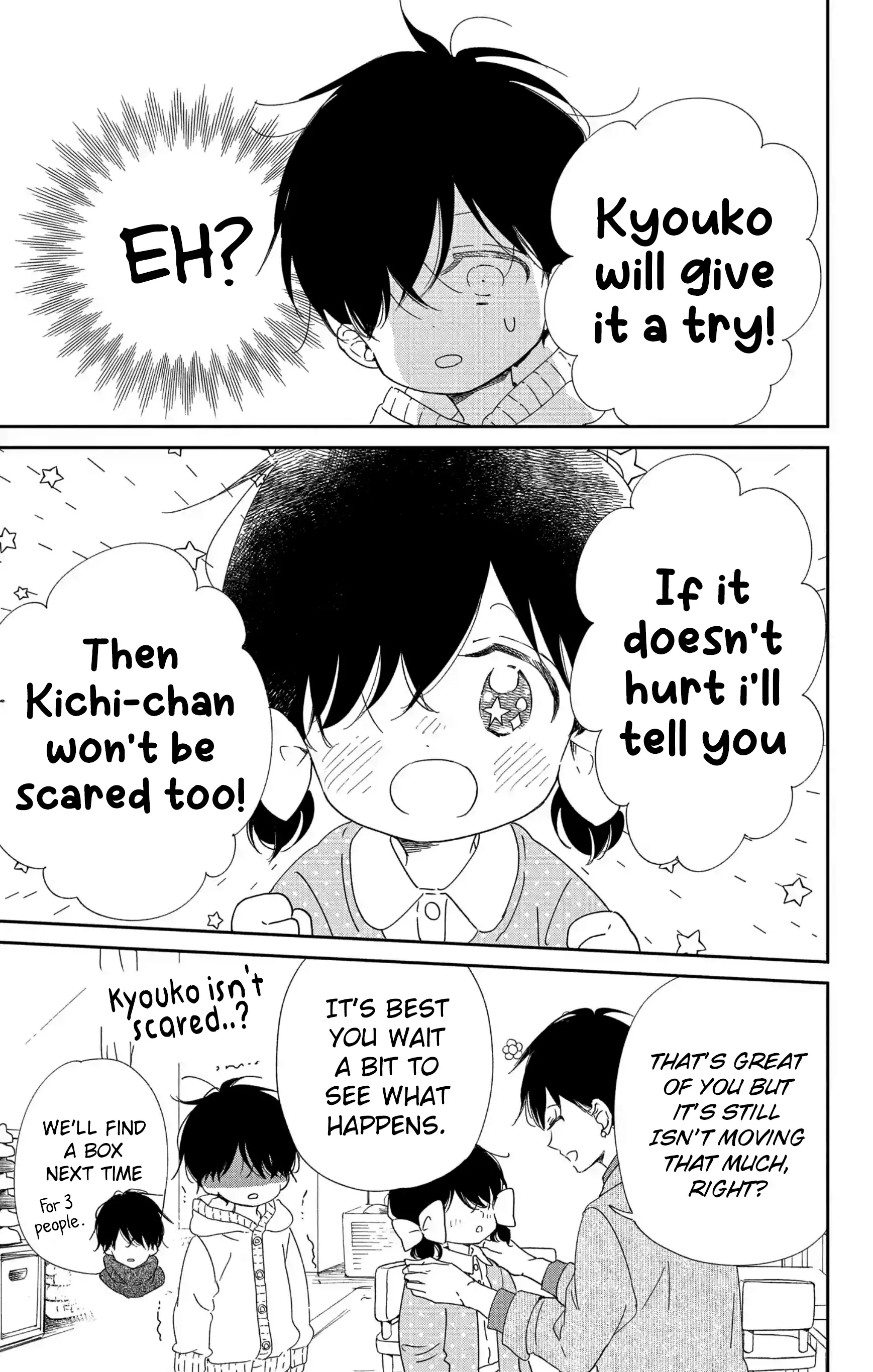 Gakuen Babysitters - Chapter 111 Page 16