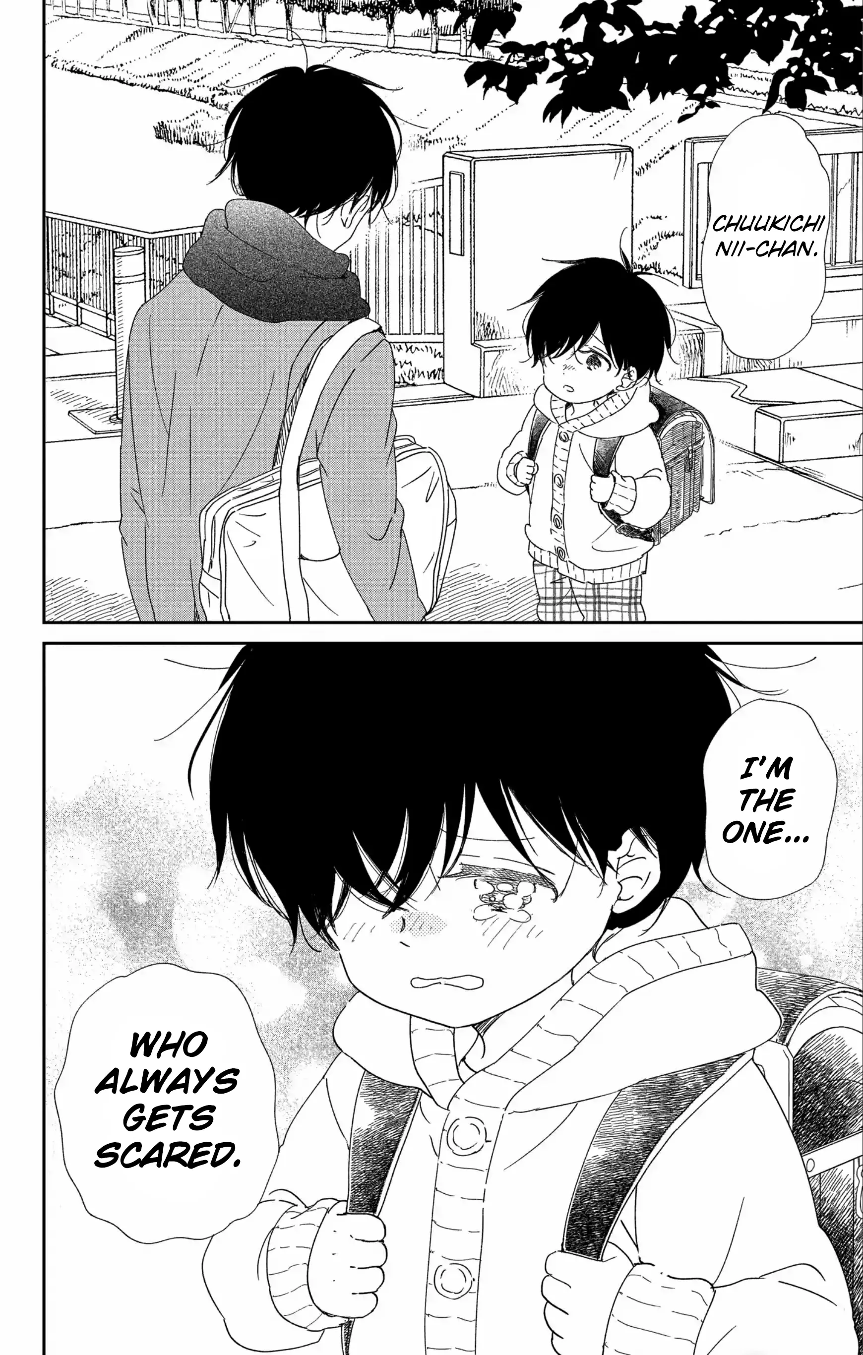 Gakuen Babysitters - Chapter 111 Page 19