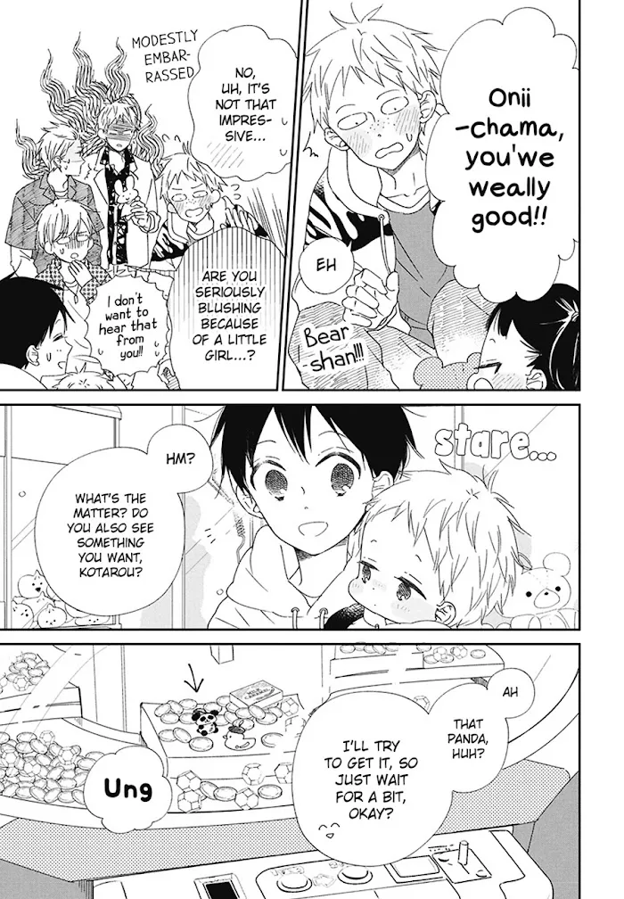 Gakuen Babysitters - Chapter 112.5 Page 8